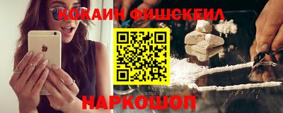каннабис Конаково