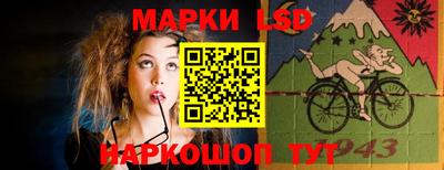 MDMA Коммунар