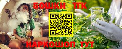 MDMA Коммунар