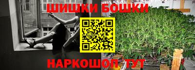 MDMA Коммунар