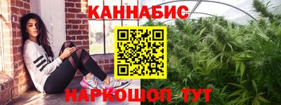 MDMA Коммунар