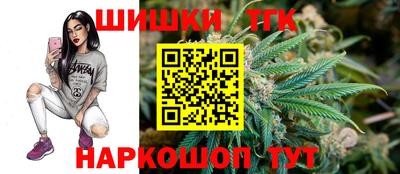 MDMA Коммунар