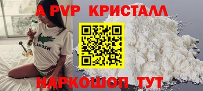 MDMA Коммунар