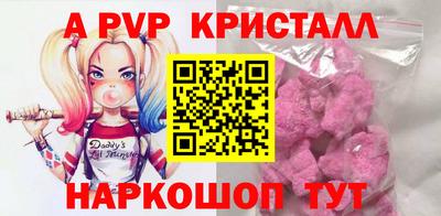 каннабис Конаково