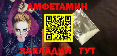каннабис Конаково
