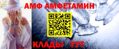 каннабис Конаково