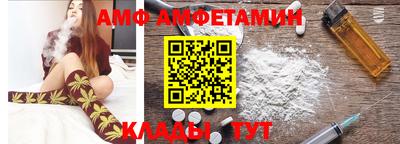 каннабис Конаково