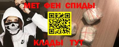 каннабис Конаково