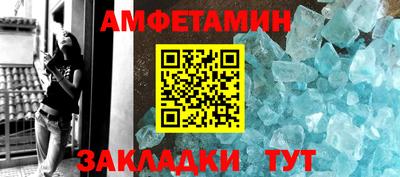 каннабис Конаково