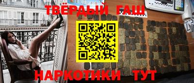 MDMA Коммунар
