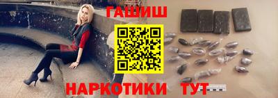 каннабис Конаково