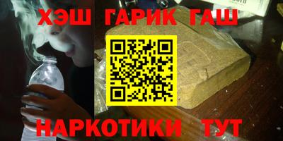 MDMA Коммунар