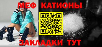 MDMA Коммунар