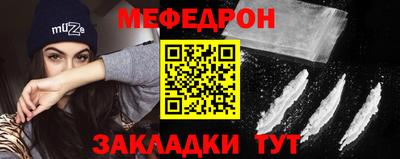 MDMA Коммунар