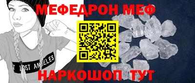 MDMA Коммунар