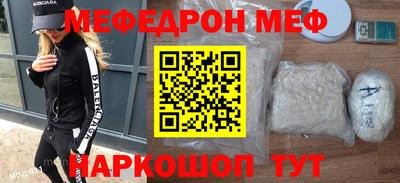 каннабис Конаково